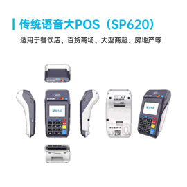 中原银行刷卡每个月返1000元手续费